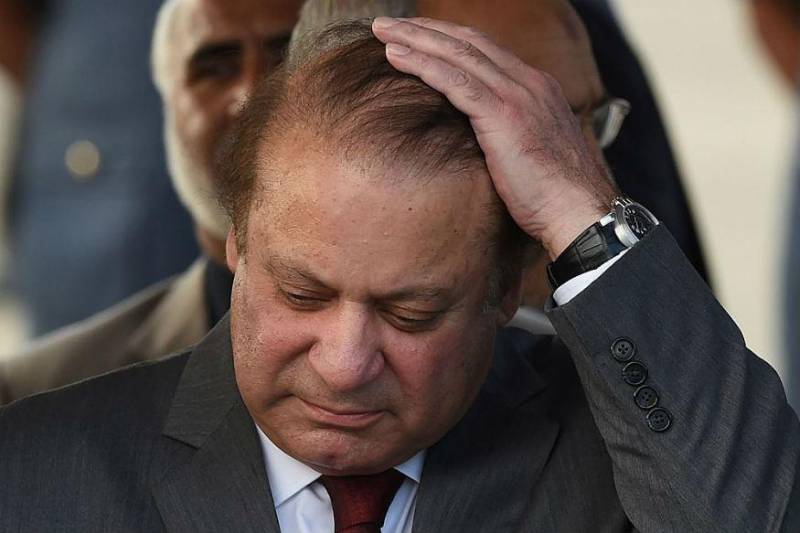 Panama Leaks in SC on Jan. 18: Supreme Court refuses absolute immunity for PM