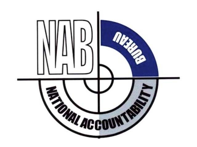 NAB KP arrests government official over Rs. 231 million fraud