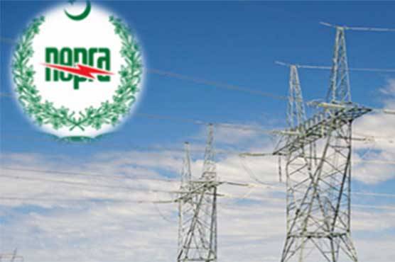 NEPRA reduces electricity prices