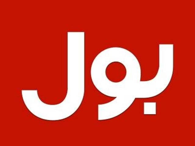 Why FIR registered against BOL TV?