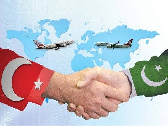 PIA-Turkish Airline expand cooperation: How it will affect Pakistani passengers?