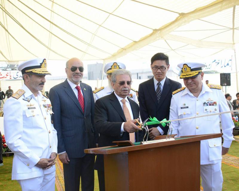 Tanveer inaugurates 1500 tons maritime patrol vessel at KSEW