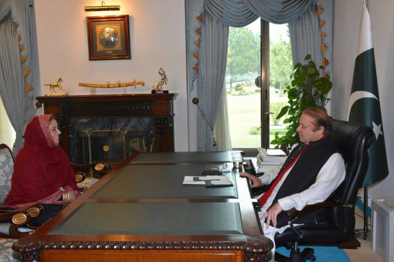 Government policies focusing on people’s empowerment: PM