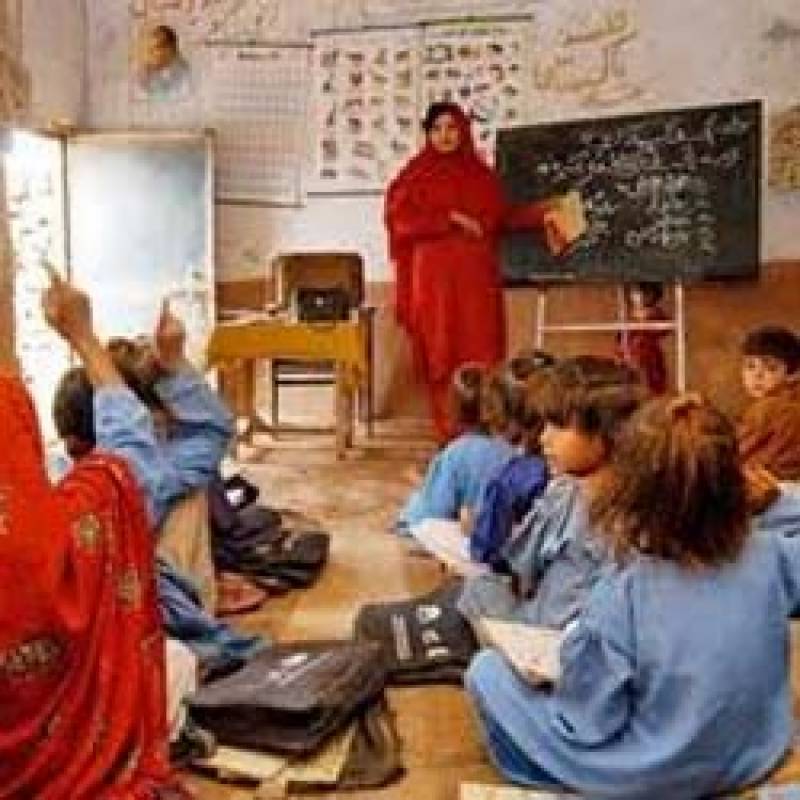 Rs. 29 billion allocated for promotion of education in Balochistan