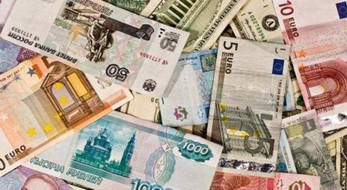 Foreign Currency Exchange rates on February 3