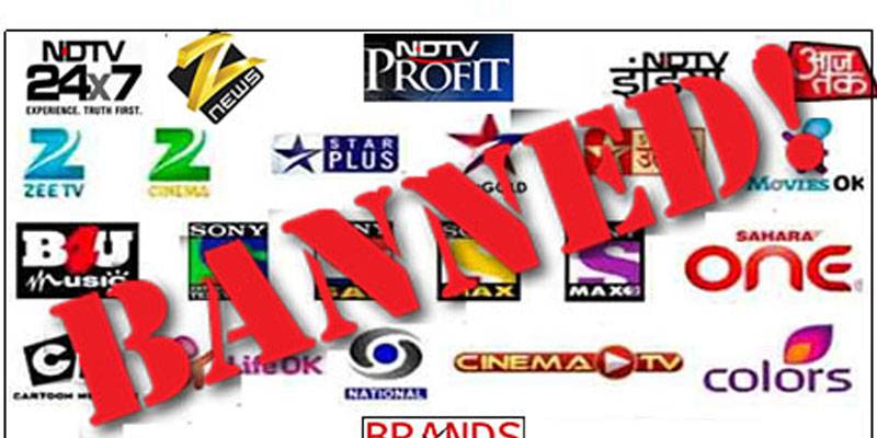 Lahore High Court verdict on petition to suspend ban on Indian TV Channels