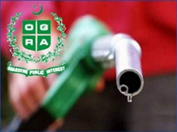 OGRA issued 21 provisional licences to set up OMCs