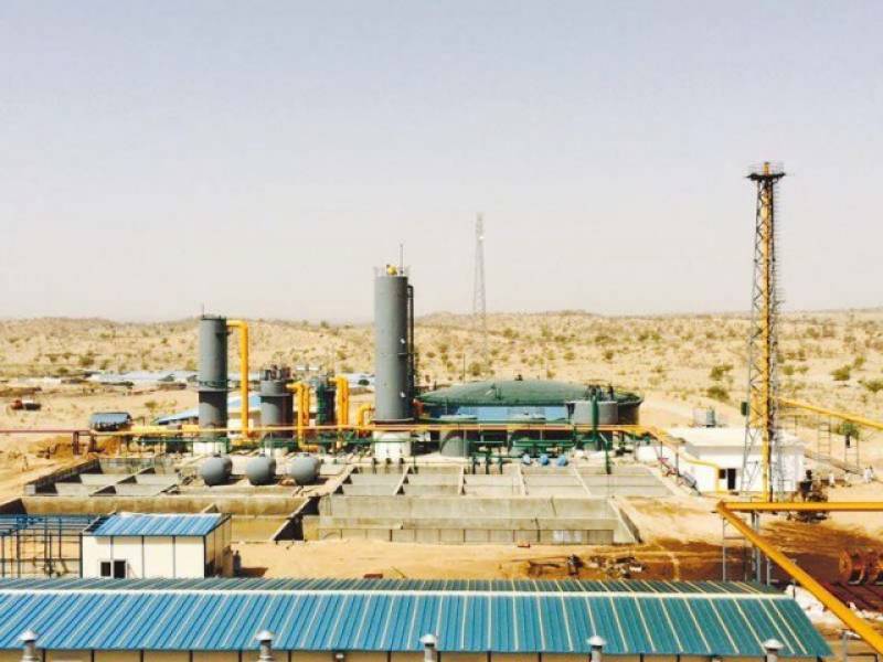 330 MW Thar Coal Power Plant construction status update