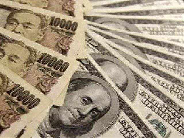 State Bank of Pakistan injects Rs. 925 billion in money market