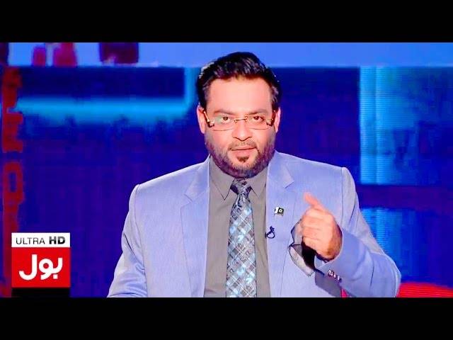 Supreme Court bans Amir Liaquat Programme on BOL News