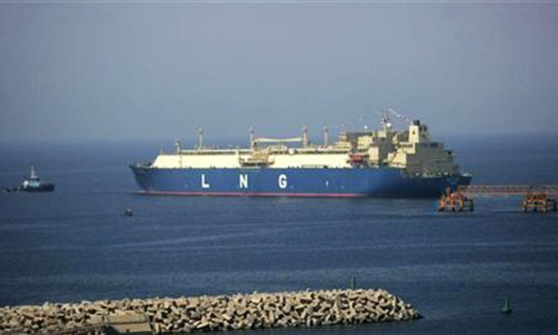 Pakistan’s first ever private sector LNG supply project launched