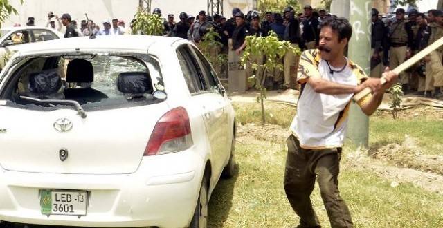 Lahore High Court verdict in Gullu Butt case