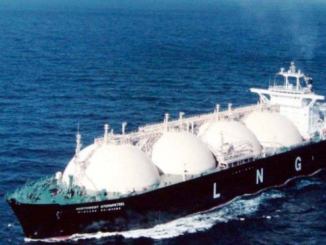 Pakistan plans to buy LNG from Russia