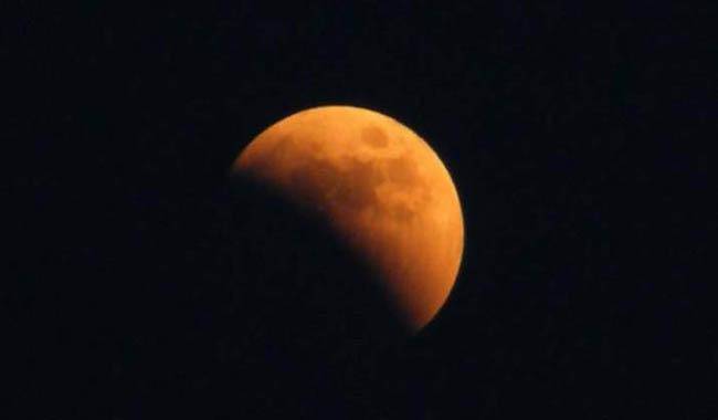 Penumbral moon eclipse witnessed in Pakistan