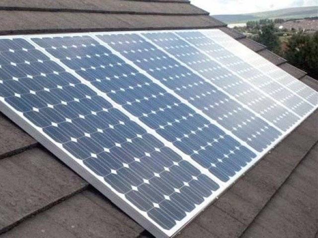 300 MW solar power plant to be constructed in Quetta