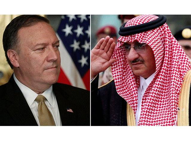 CIA Director awards medal to Saudi Crown Prince