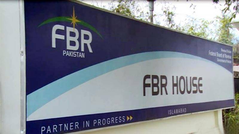 FBR Chairman appointed by Federal Government