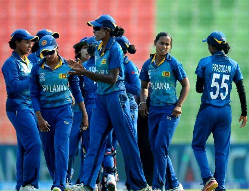 Sri Lanka defeats Pakistan in Women World Cup Qualifier