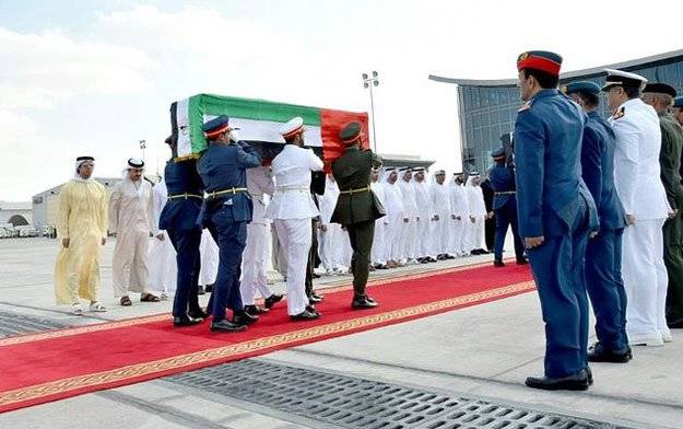 UAE Ambassador to Afghanistan dies of wounds