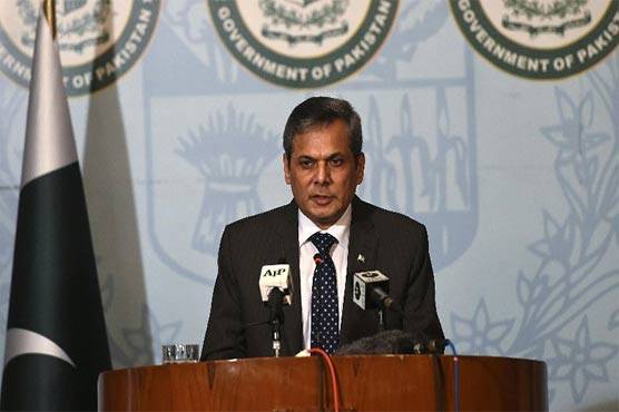 India involved in terrorist activities in Pakistan: Nafees