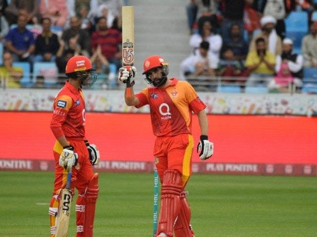 Karachi Kings Vs. Islamabad United match live update