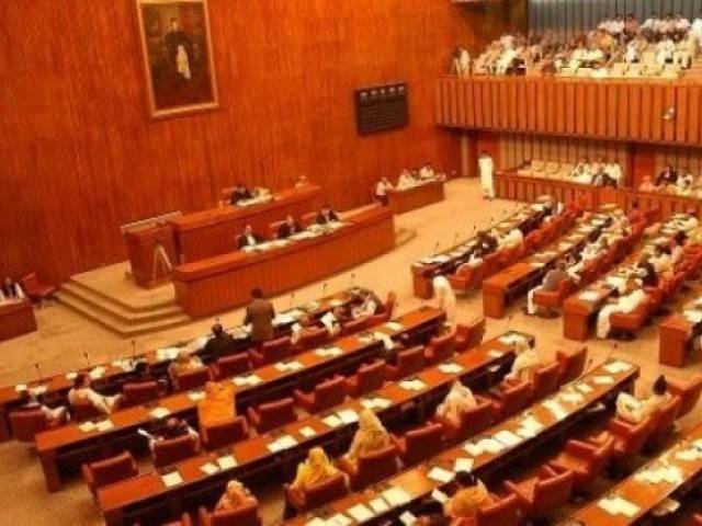 Pakistan Commission of Inquiry Bills 2016 passed by Senate Committee