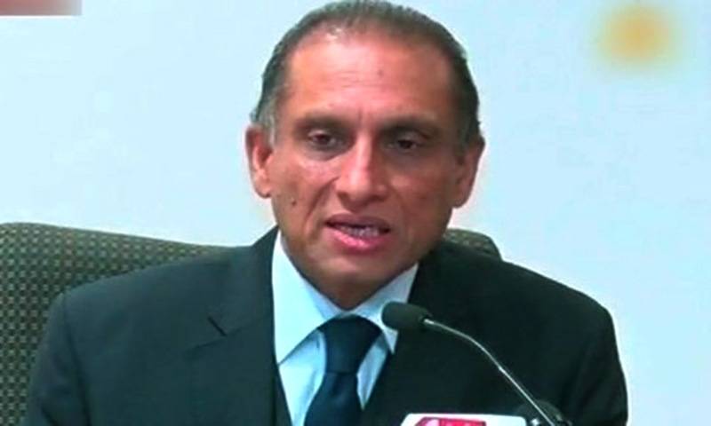 ISIS in Afghanistan is a threat to Pakistan: Aizaz Chaudhry