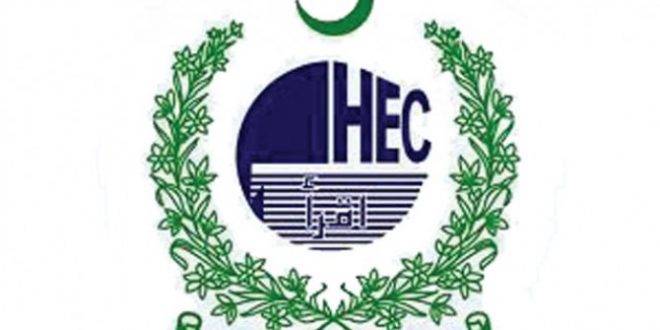 HEC budget enhanced to Rs. 91 billion