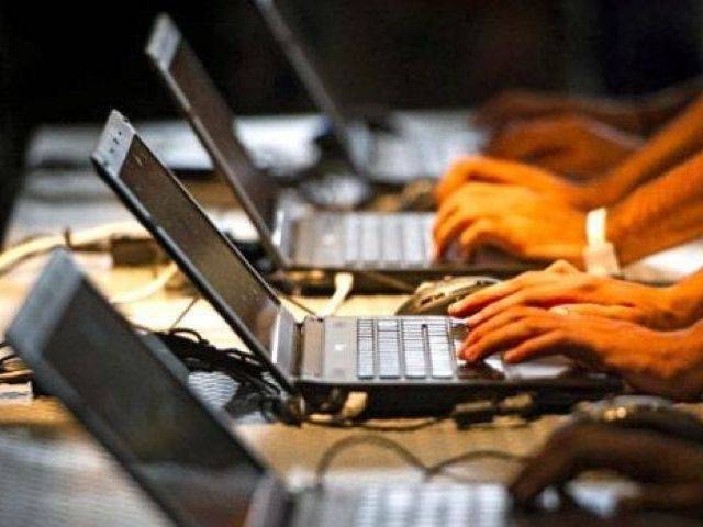 Digital Pakistan: Entire Pakistan to be covered by broadband facility