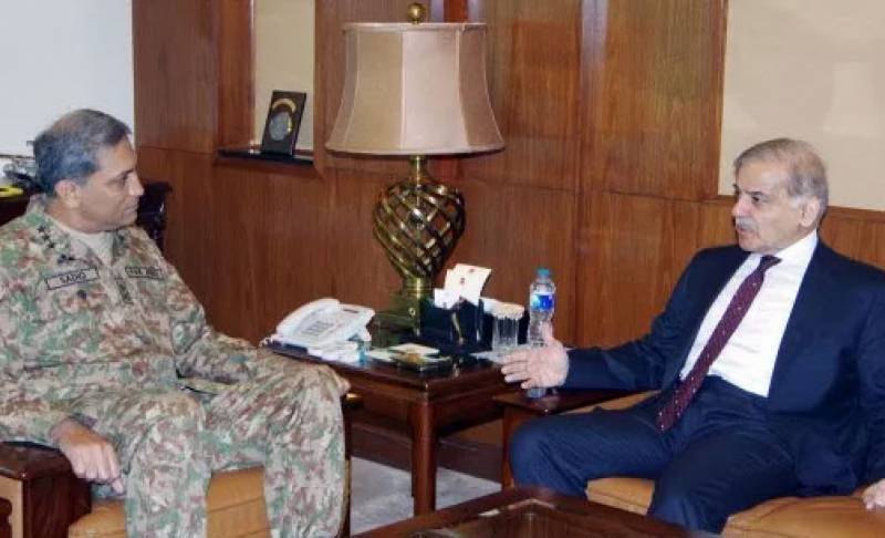 Corps Commander Lahore - CM Shehbaz Sharif hold important meeting