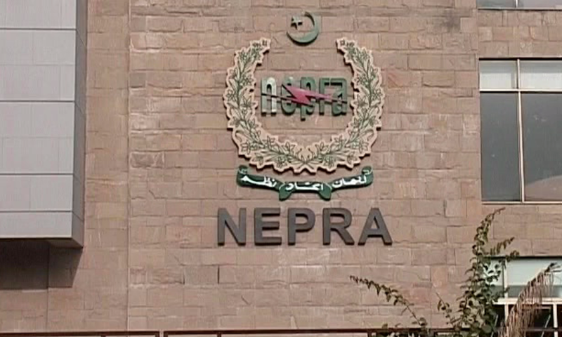 NEPRA approves Rs 3.23 per unit reduction in power tariff