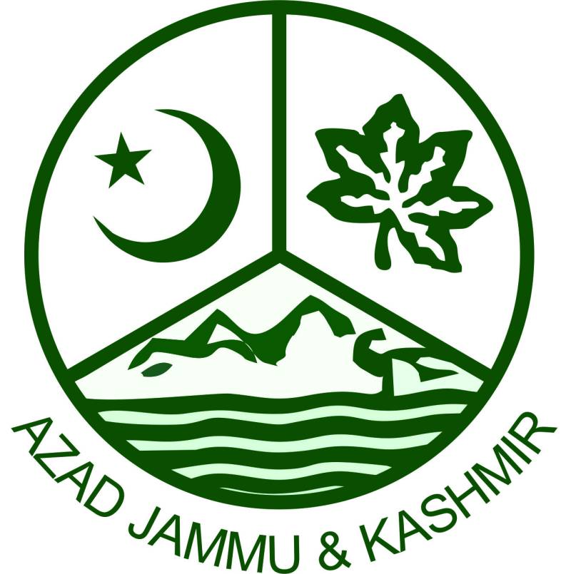 AJK Government announces easy-term loans for jobless youth