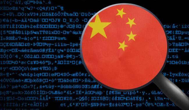 China unveils international Cyberspace strategy