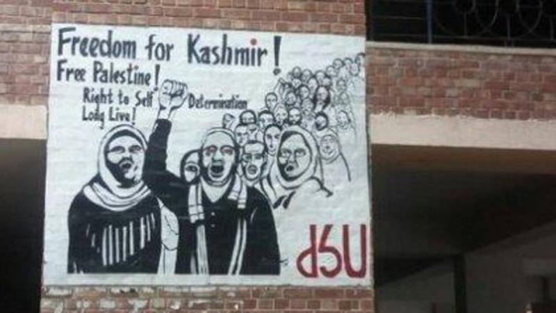 Freedom for Kashmir posters sprang up at JNU New Delhi