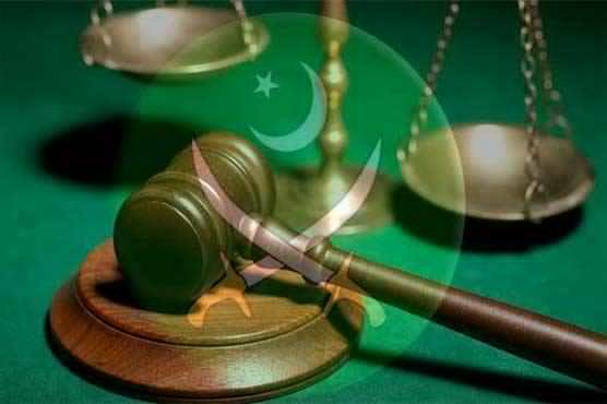 Military Courts extension delayed