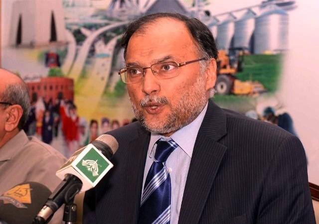 CPEC Projects: Anti-State elements to fail in their nefarious designs: Ahsan