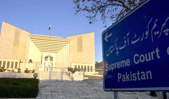 Supreme Court gives a big blow to Sindh Government