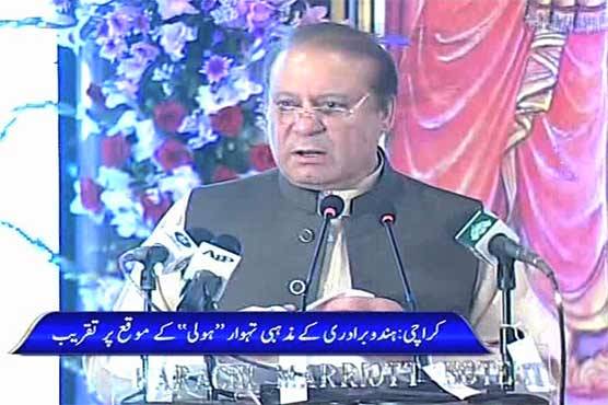 PM Nawaz Sharif vows to ensure rights of minorities