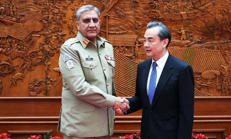 COAS General Qamar Bajwa holds important meeting with Chinese FM at Bejing