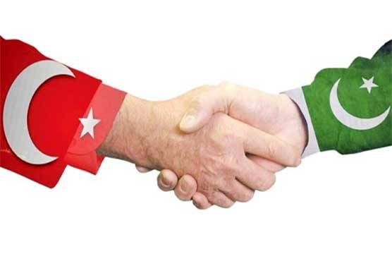 Pak-Turkey FTA: How is it beneficial for Pakistan