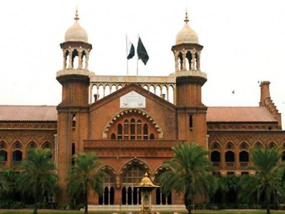 Judicial officers transfer policy approved by LHC