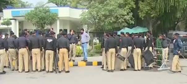 Punjab University book fair cancelled as tensions continue in Campus