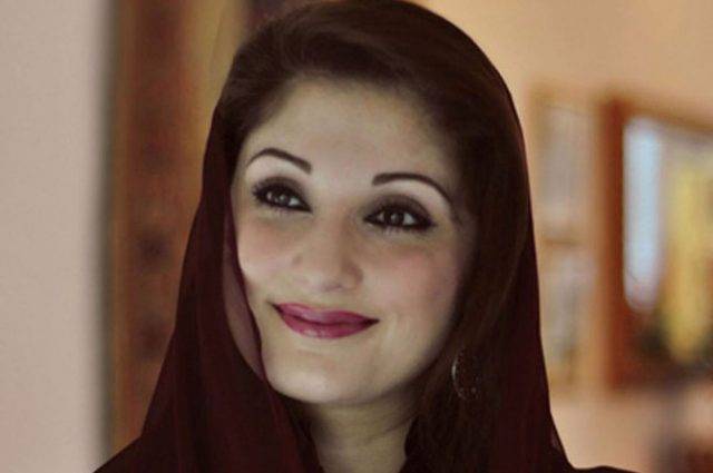 Maryam Nawaz Sharif included in World's top most influential daughters list