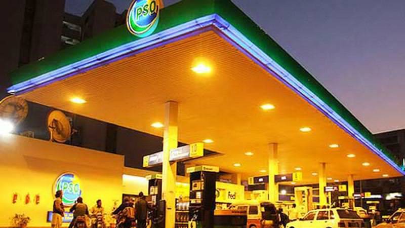 Pakistan State Oil (PSO) on the verge of bankruptcy