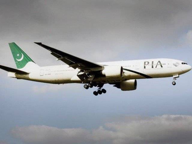 PIA new flight schedules from Sunday
