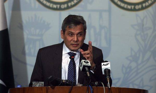 Af-Pak Institutional mechanism needed to control cross-border terrorism: FO