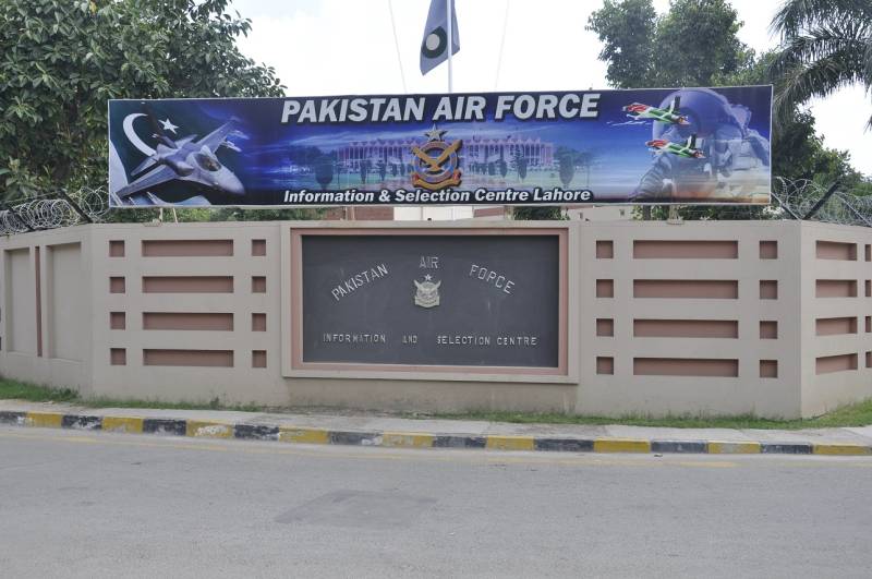 air force head quarter