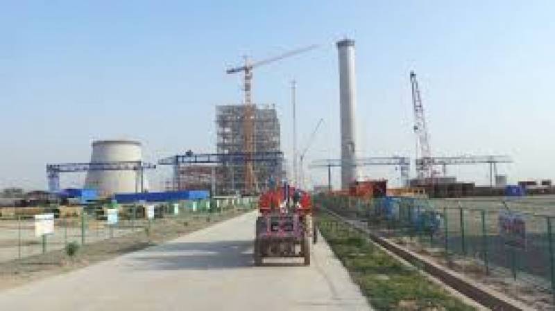 Chinese delegation discusses Sahiwal Coal Power Project with CM Punjab