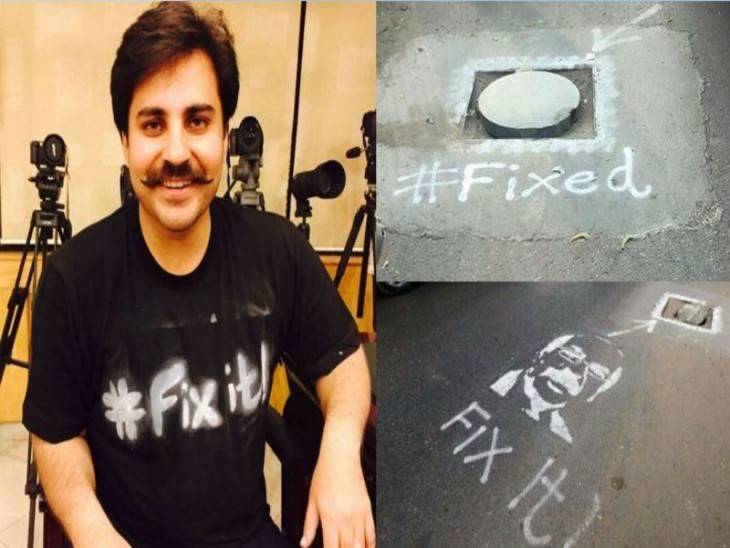 Alamgir Khan, founder of Fixit campaign arrested in Karachi