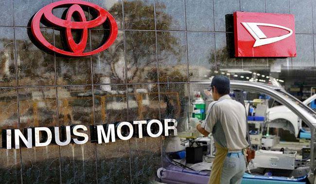 Indus Motors Company unveils new investment plan